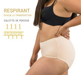 3 pcs*beige