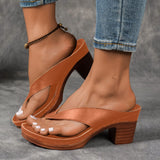 Marron