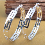 Argent
