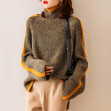 Marron / Orange